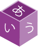 �p��e�[�v�N����.�e�[�v �N��